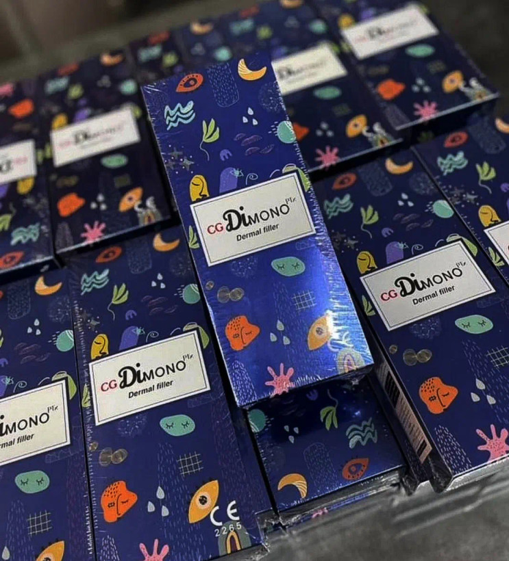 دیمونو