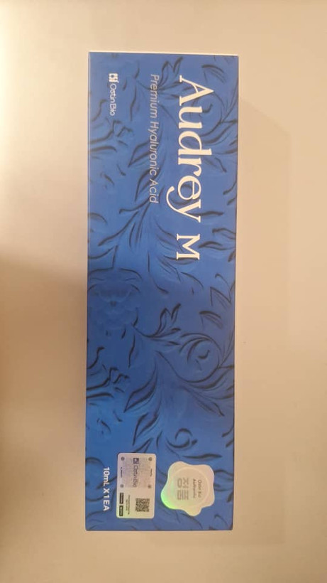 اودری ام کره ای